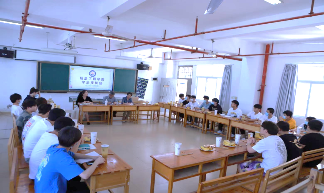 倾听心声 携手共进——kaiyun官网召开期中师生座谈会