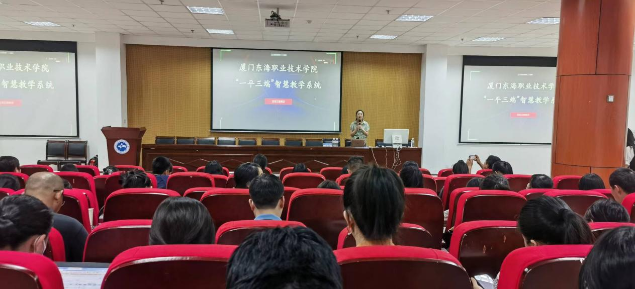 “互联网+”助力教学信息化 ——kaiyuncom官方网站教学平台应用培训