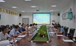 kaiyun官网召开2024年厦门市高等职业院校技能竞赛赛点工作协调会