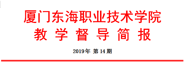 QQ截图20191114085424.png