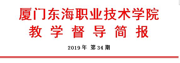 C:\Users\Administrator\Desktop\34.jpg C:\Users\Administrator\Desktop\34.jpg