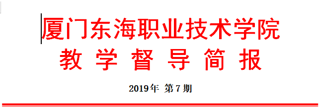 QQ截图20190925151144.png