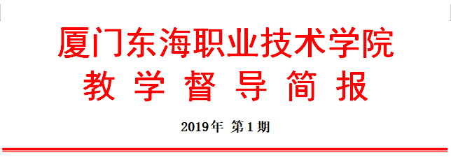 QQ截图20190926084623.png