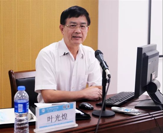 D:\yfzou\学校类文件\质量管理办公室\师德师风\新闻材料\忆百年征程，数百个第一  kaiyun官网19、20级学生同上“开学第一课”\2.jpg
