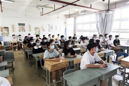 D:\yfzou\学校类文件\质量管理办公室\师德师风\新闻材料\忆百年征程，数百个第一  kaiyun官网19、20级学生同上“开学第一课”\7.jpg