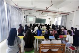 D:\yfzou\学校类文件\质量管理办公室\师德师风\新闻材料\忆百年征程，数百个第一  kaiyun官网19、20级学生同上“开学第一课”\13.jpg