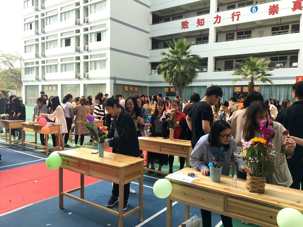 插花节活动现场图 小2.jpg 插花节活动现场图 小2.jpg