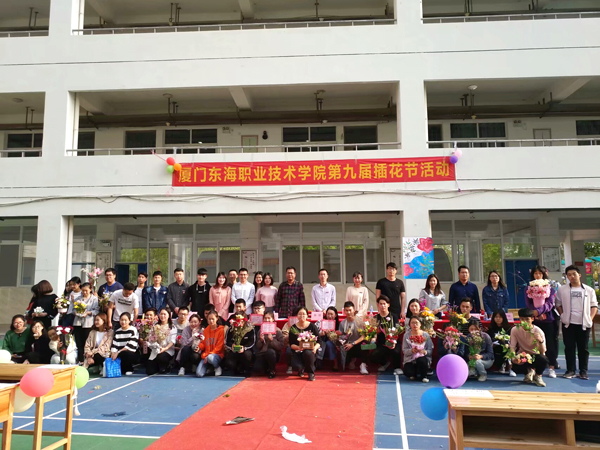 插花节活动大合照 小.jpg 插花节活动大合照 小.jpg