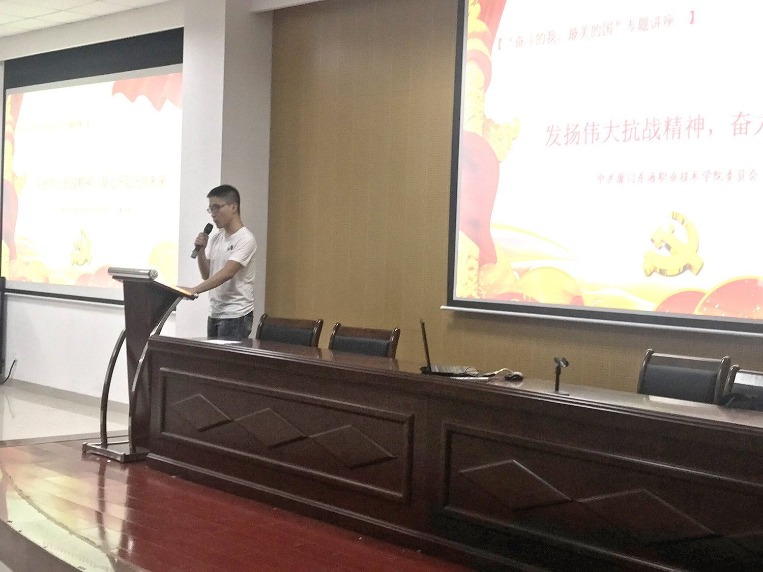 QQ图片20191017114425.jpg QQ图片20191017114425.jpg