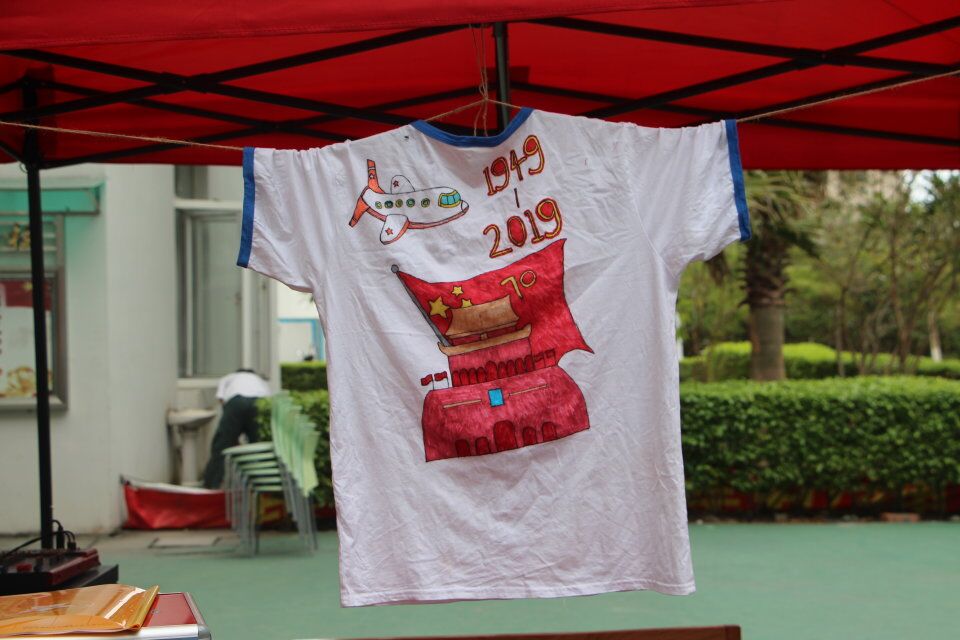 5.手绘T.jpg 5.手绘T.jpg