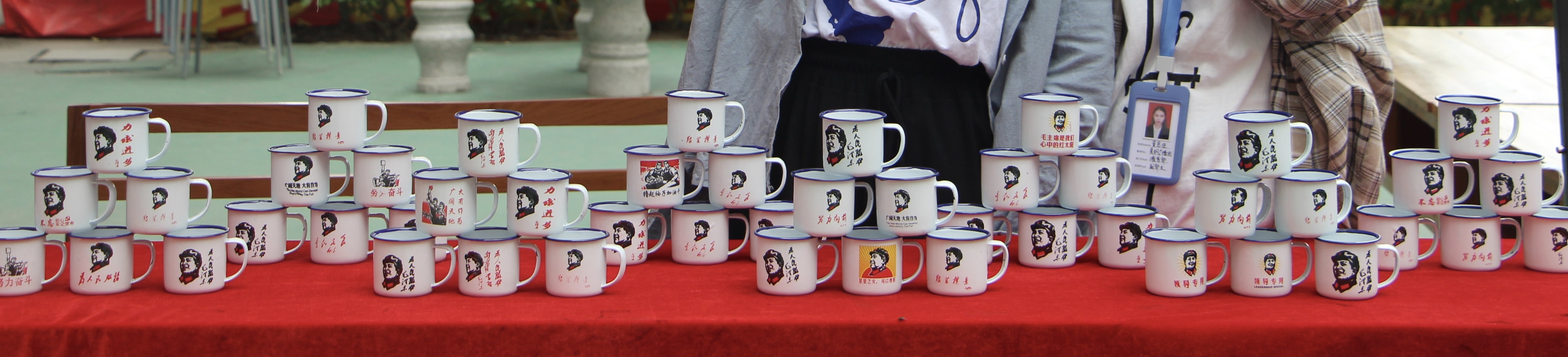 6.纪念品.jpg 6.纪念品.jpg