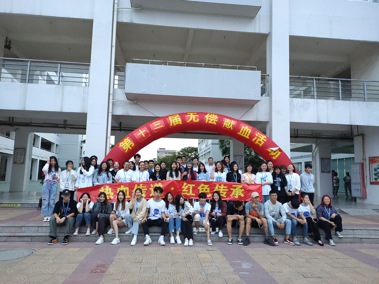 7.大合照.jpg 7.大合照.jpg