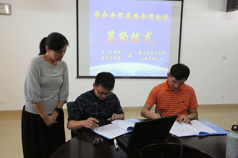 LONG4959_副本.jpg LONG4959_副本.jpg