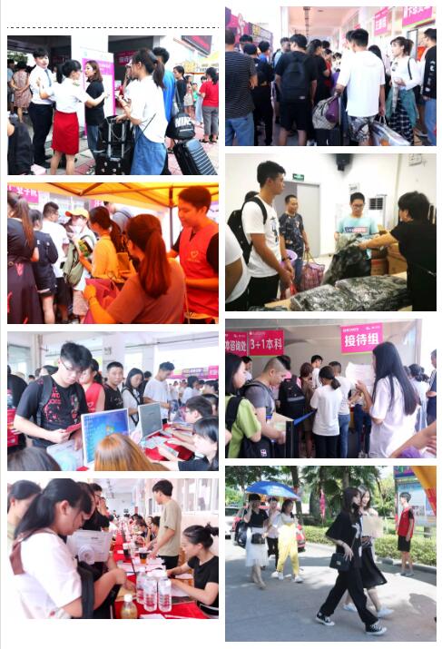 QQ截图20190902160224.jpg QQ截图20190902160224.jpg