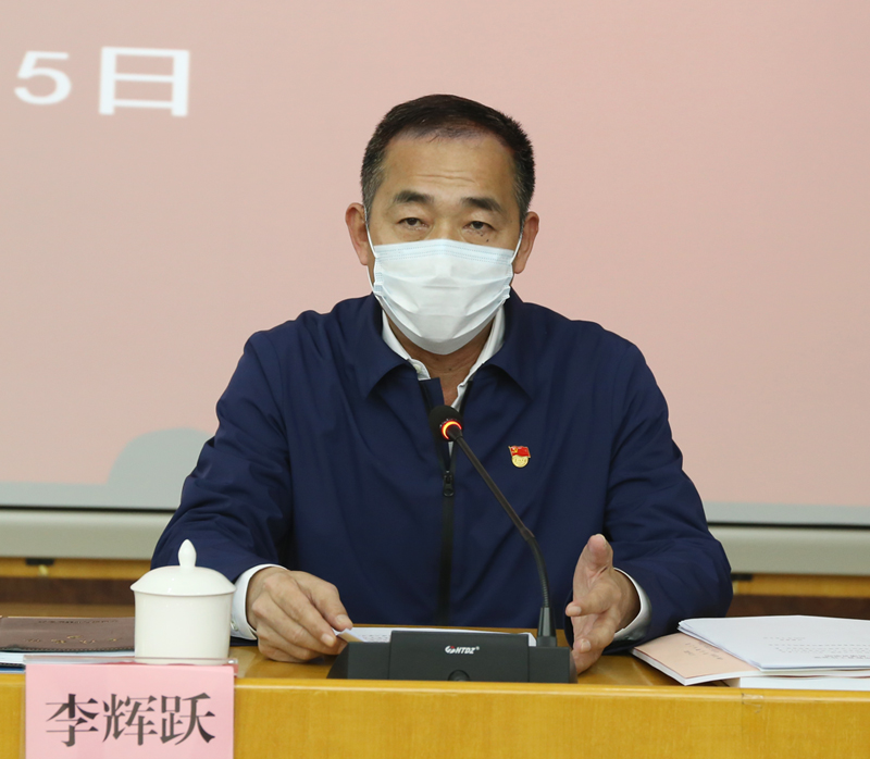 李辉跃.jpg 李辉跃.jpg